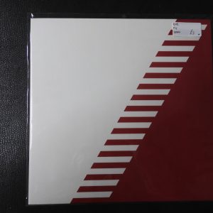 B.K.R. Fly EP, 2017, 17STEPS011.