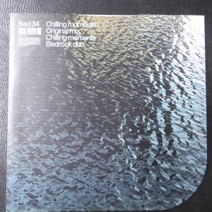 Shmuel Flash ‎– Chilling Moments - 2002 - BED 34 - Progressive House