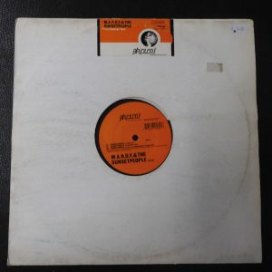 M.A.N.D.Y. & The Sunsetpeople – Sunsetpeople - GPM 002 - House, Deep House